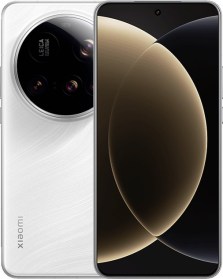 Xiaomi 15 Ultra white1